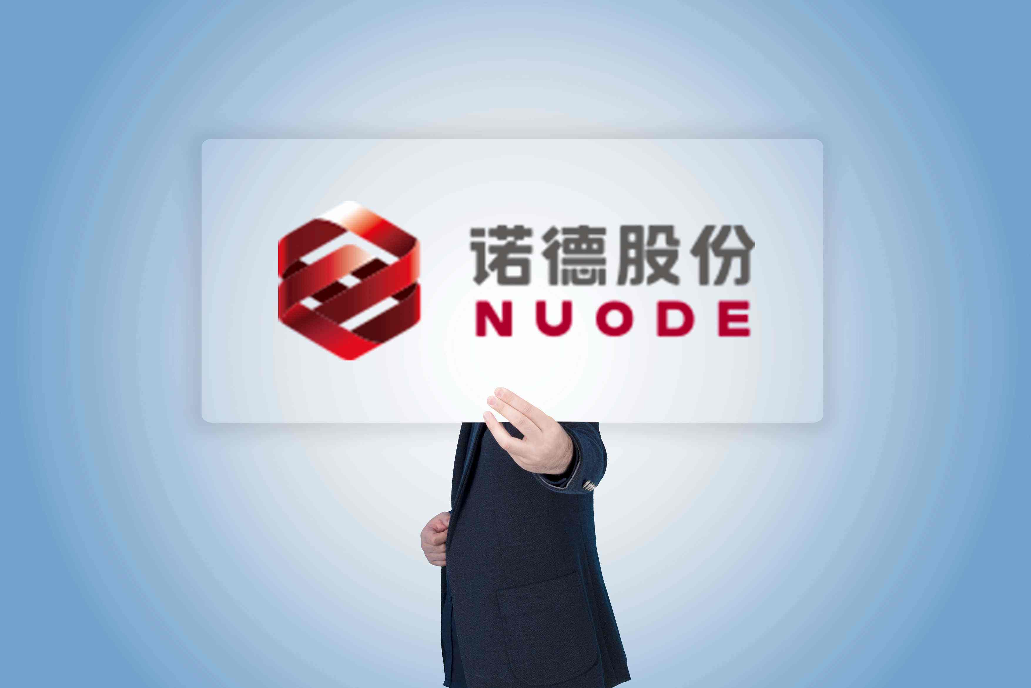 副總曝“切腹”后，股價不漲反跌，銅箔龍頭全年凈利暴增7409%成“預增王”