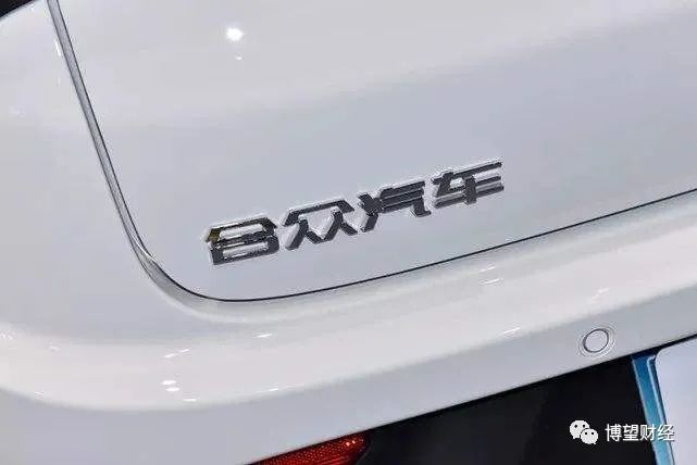 合众汽车IPO，“风火轮”还未备齐的哪吒汽车值得看好吗？