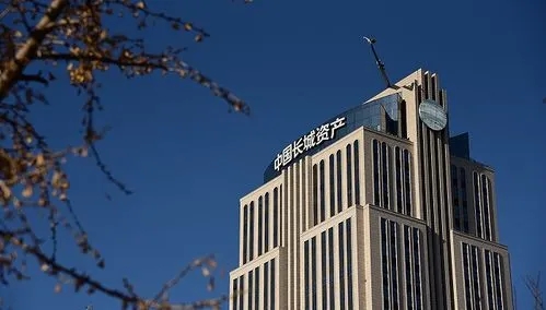 长城资产一子公司因存在非真实转让租赁资产等行为，被罚150万元