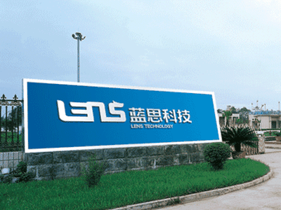 蓝思科技业绩暴“大雷”，年净利下滑57.4%，老板仍是湖南女首富