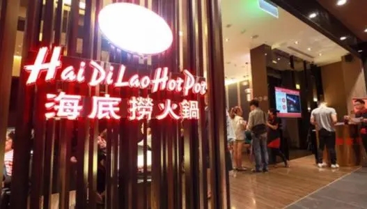 年度預(yù)虧超38億后，張勇卸任海底撈CEO，楊麗娟接任