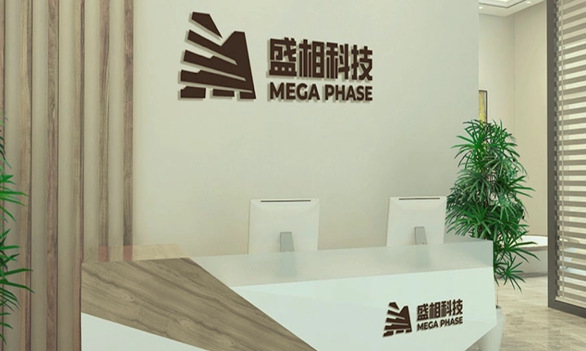 北极光创投独家投资，盛相科技完成数千万元A轮融资