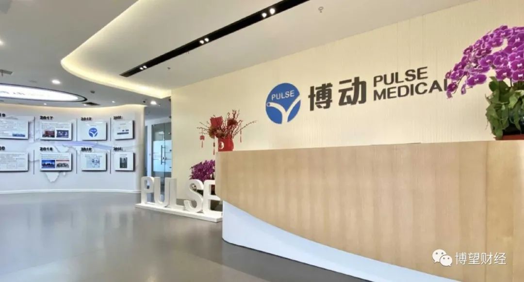 博动医疗港股IPO，高瓴、飞利浦等明星股东能否助力起飞？