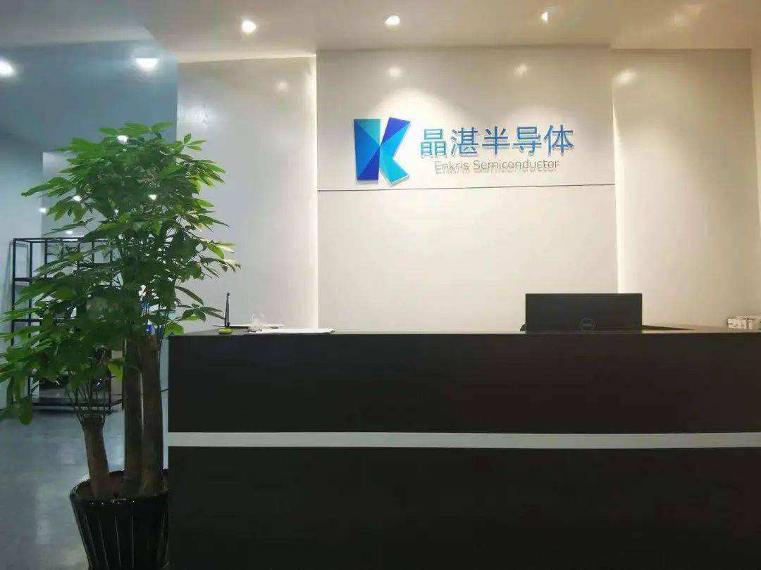 歌爾微電子領投，氮化鎵外延晶片生產商晶湛半導體完成數億元戰略融資