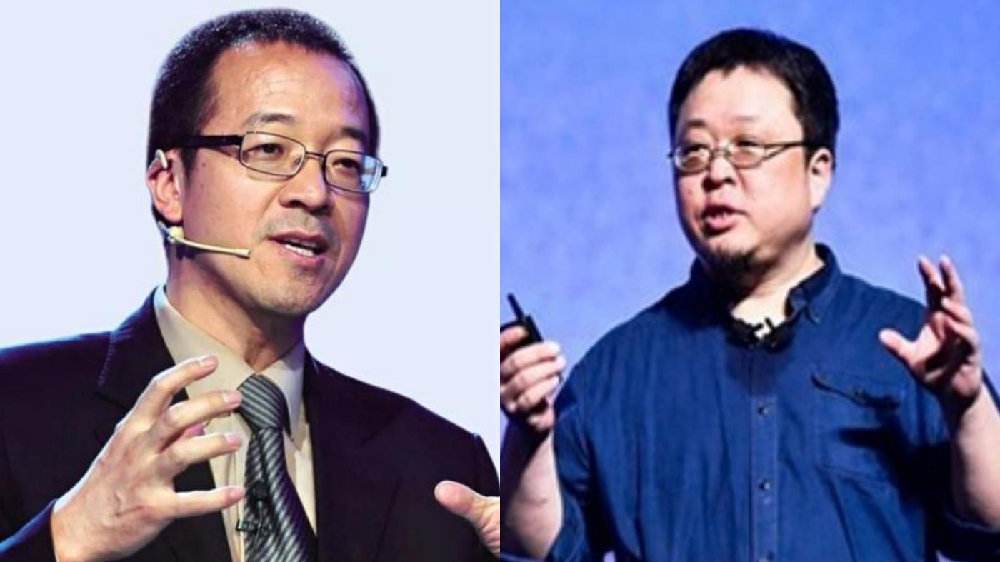 羅永浩和俞敏洪“互換人生”