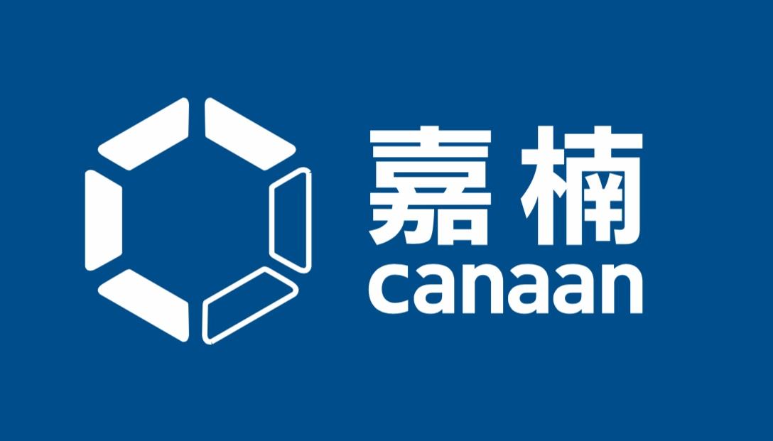 嘉楠科技：2021年四季度收入21.8亿元环比增66%，净利12亿元