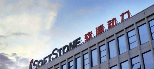 软通动力开启首轮申购，曾三次借壳重回A股