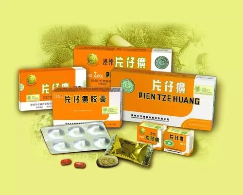 片仔癀再度重挫，四季度净利环比降五成，“医药女神”一路加仓