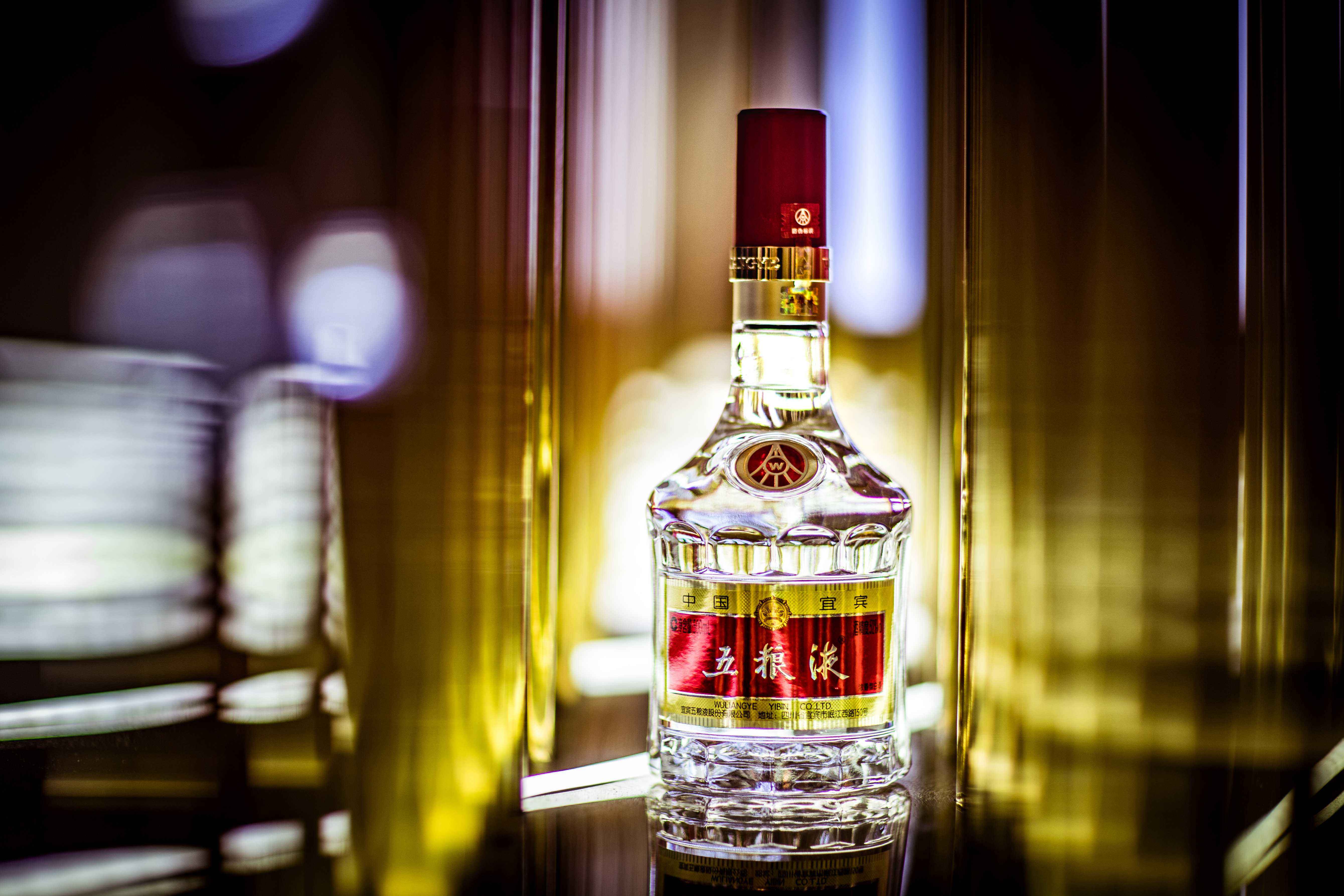 市值不到仨月蒸发超3300亿元，五粮液股价再创年内低点