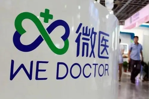 又把希望寄托SPAC，微醫沖刺IPO一年未果