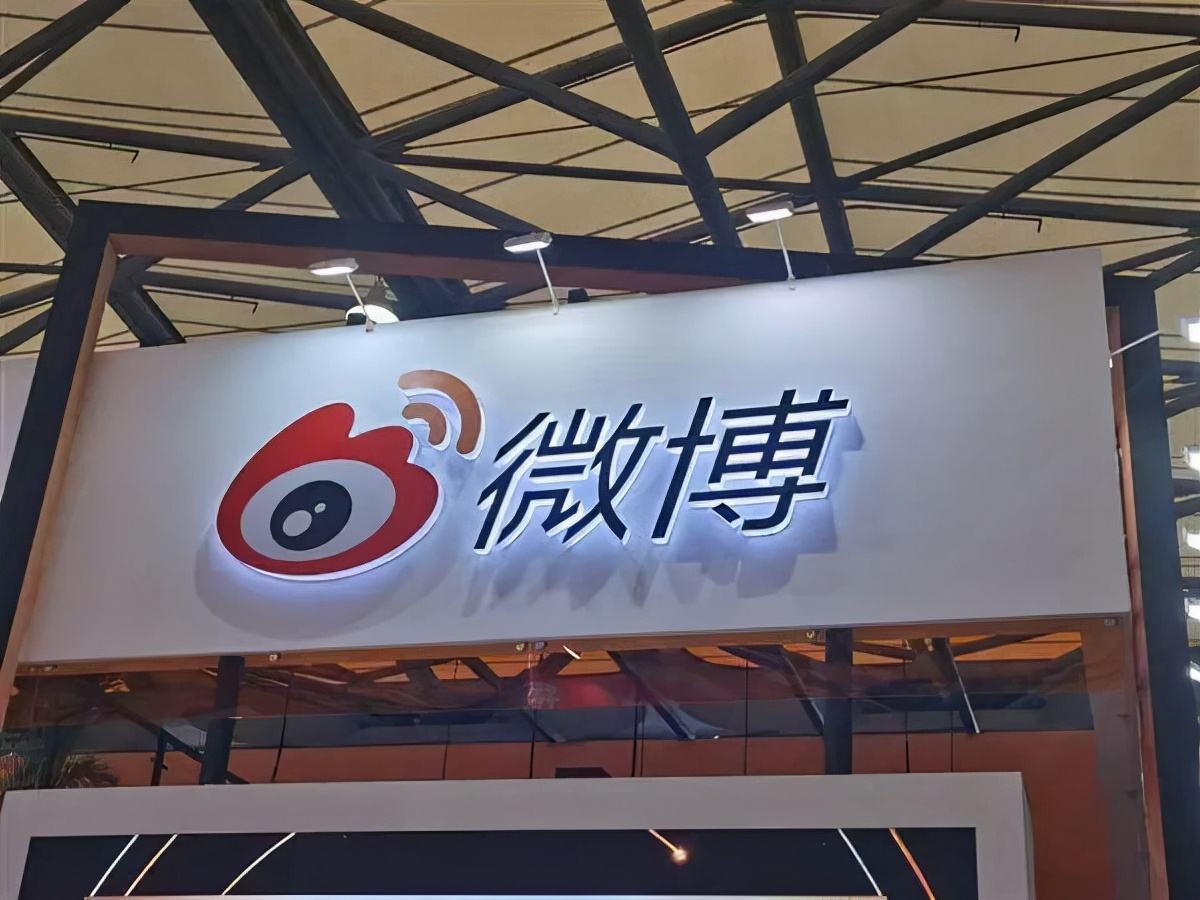 2021年,微博打了一手好牌?
