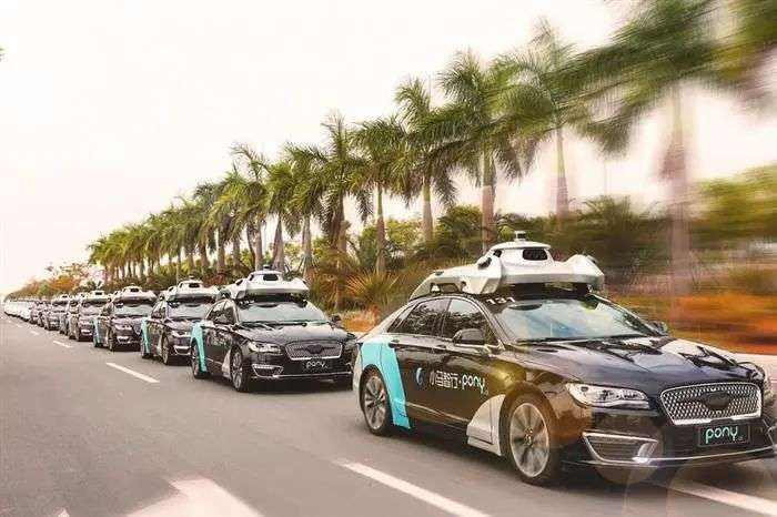 估值达85亿美元，小马智行完成D轮融资首次交割