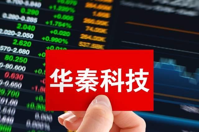 67歲陜西富豪不到三年又拿下“軍工涂料第一股”