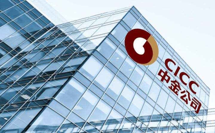 股價創階段新低，“投行貴族”解禁市值超百億，盤中跌逾7%