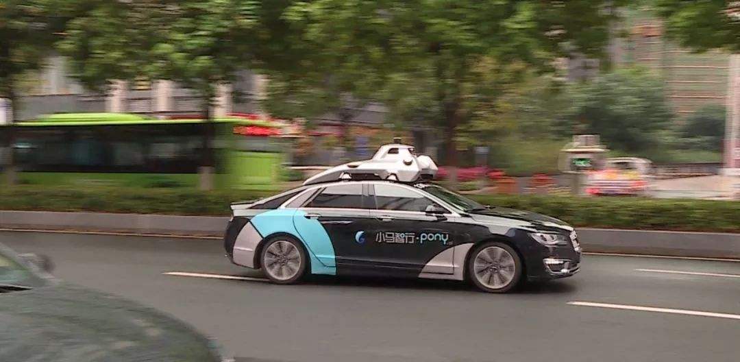 小马智行完成D轮融资首次交割，信息显示关联公司共对外投资2家企业