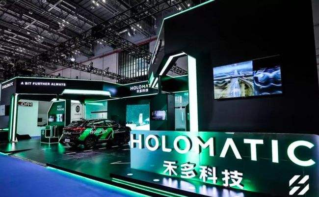 广汽独家投资，禾多科技完成数亿元战略融资