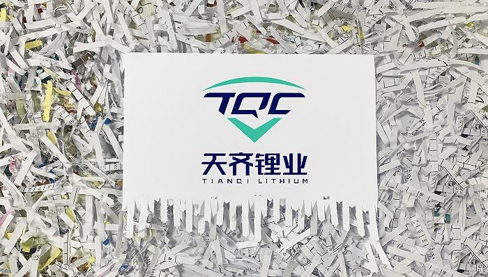 天齐锂业：“新能源龙头”跨国诉讼完结！子公司收回两千万澳元