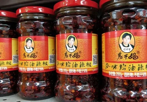 老干妈确定涨价,陶华碧目前共关联3家企业