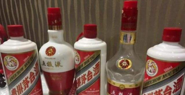 茅台新品挑战五粮液