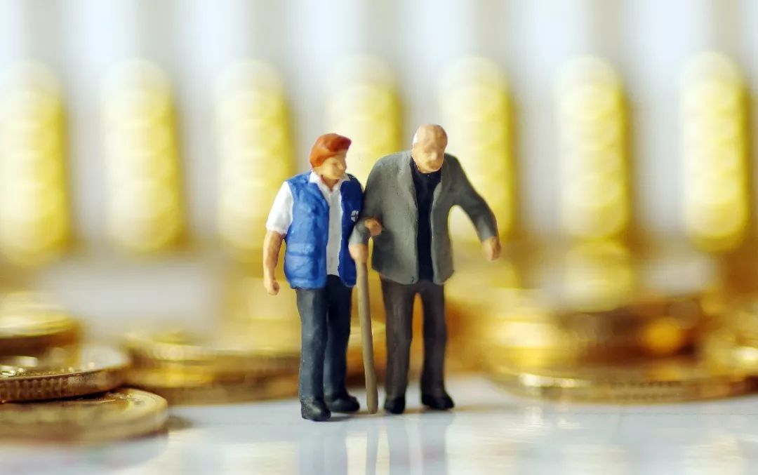 平安的“中国式”养老：新时代的战略新思路