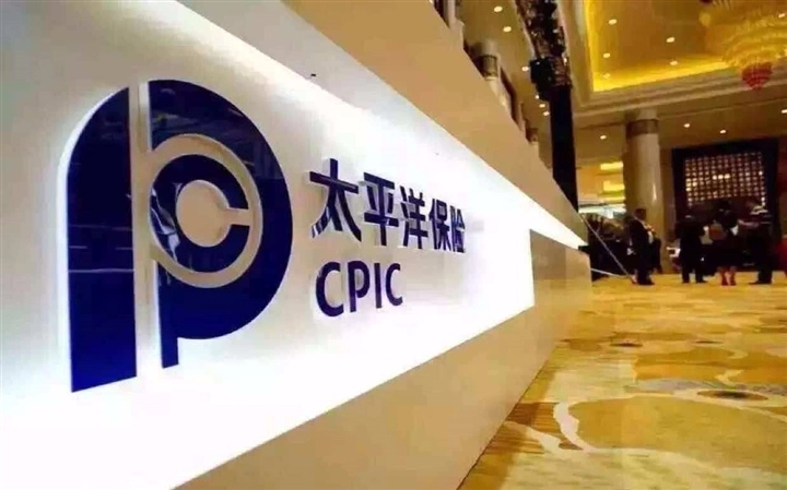 太平洋寿险存在与身份不明客户进行交易等“三宗罪”,被罚470万