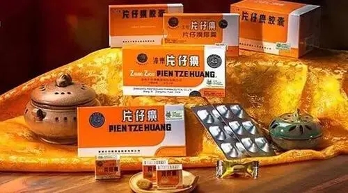 片仔癀两个多月股价跌近3成，市值蒸发超760亿，上“业绩强心针”