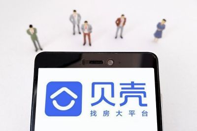 贝壳:2021年Q4净营收降超20%,曾遭做空机构狙击上演反击战