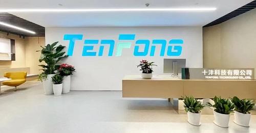 核心工業軟件平臺企業”十灃科技“完成A、A+輪融資