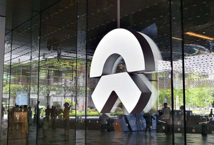 ”蔚来“回港二次上市：首日开盘报160港元，市值2670亿港元