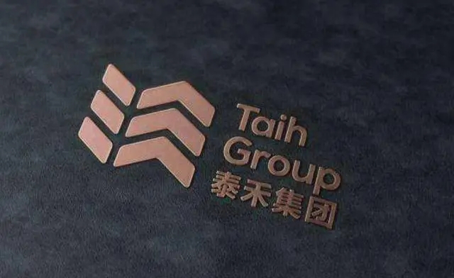 泰禾集团回应“破产”传闻，其被执行总金额超百亿