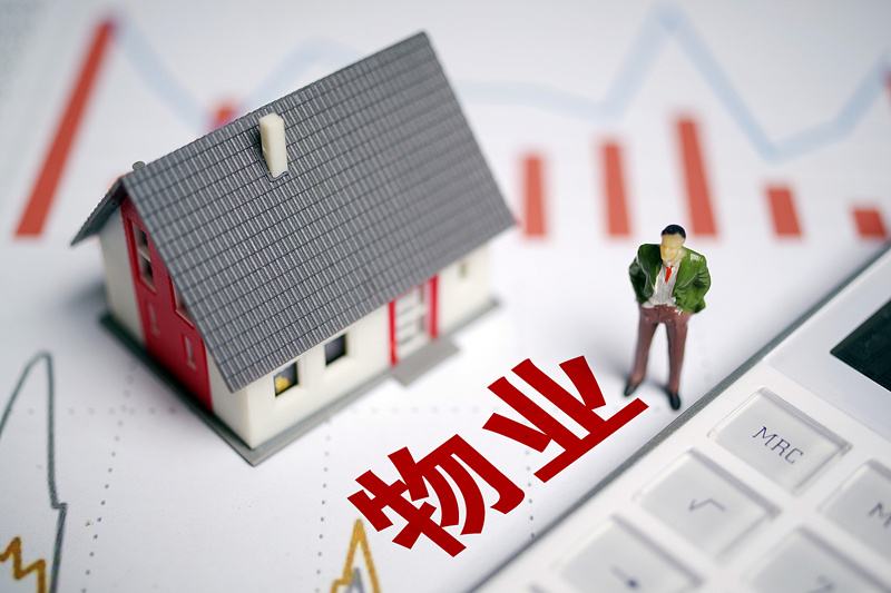 中日友好醫院是其客戶，超9成業務來自省內，山東物業龍頭再沖IPO