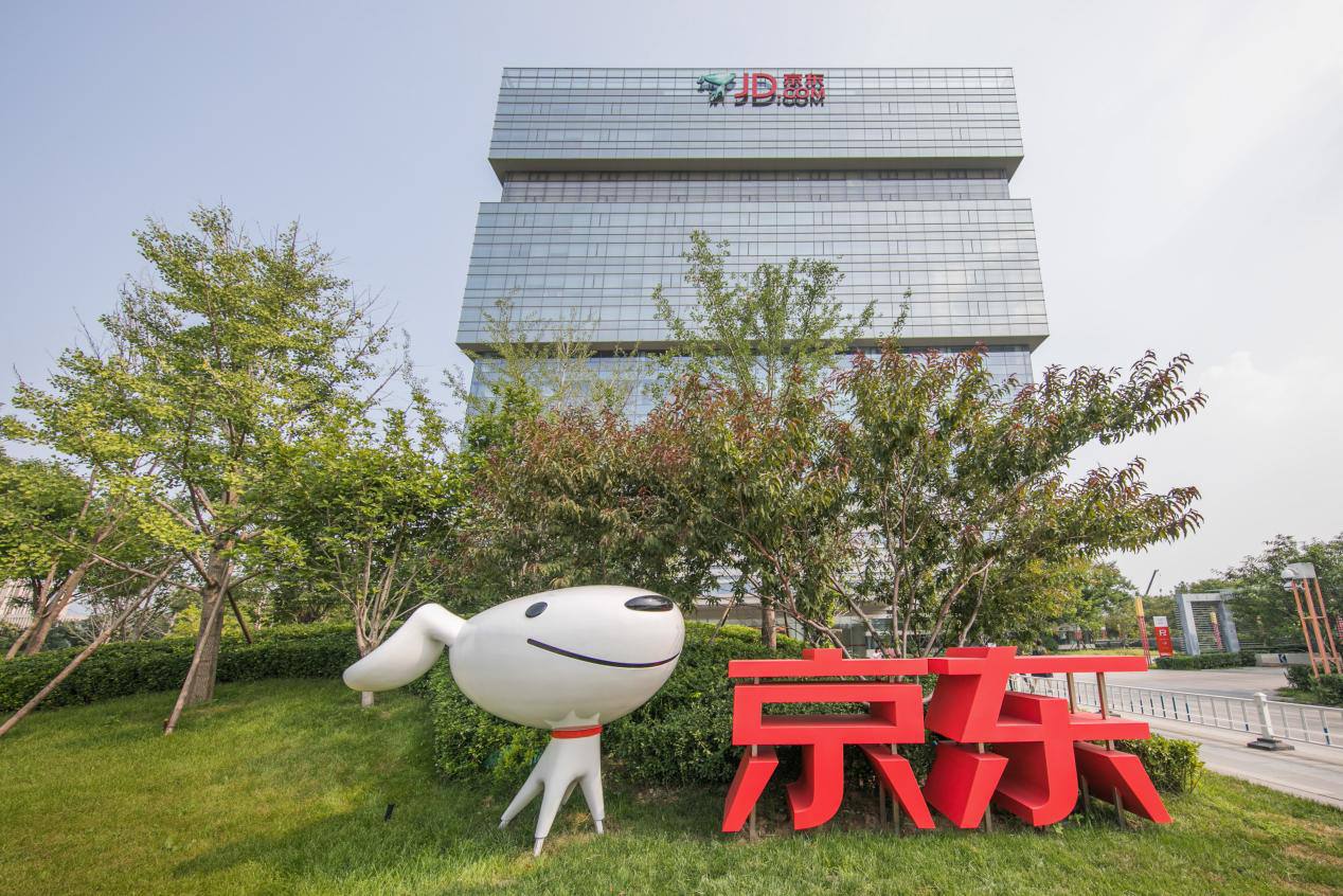 京东2021年第四季度及全年财报：2021年全年净收入9516亿元，同比增长27.6%