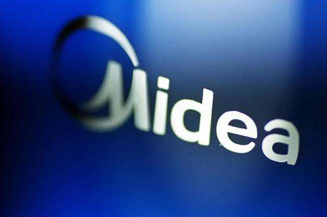 美的集团回购计划出炉，最高拟斥资50亿元