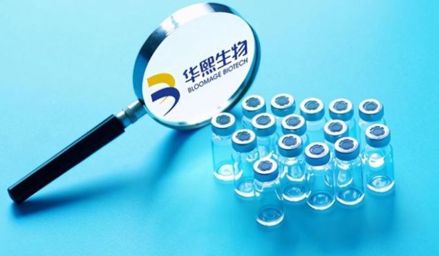 华熙生物：2021年营收49.98亿元，净利润仅为七分之一