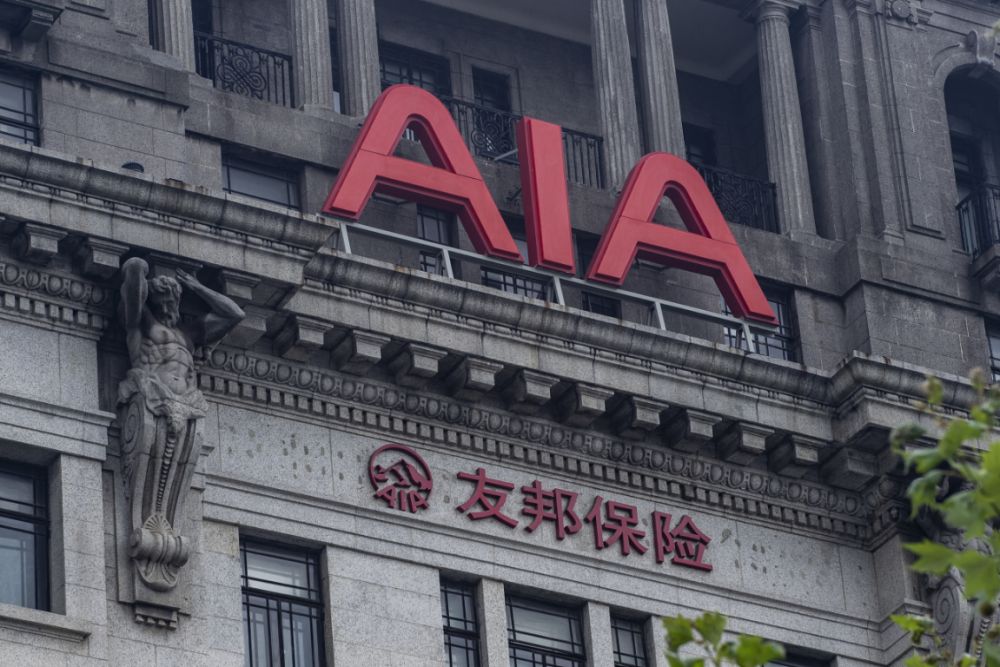 友邦保险抛股票回购计划，规模高达100亿美元