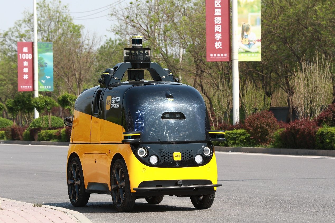 全国政协委员关注无人配送发展，北京顺义样本获点赞