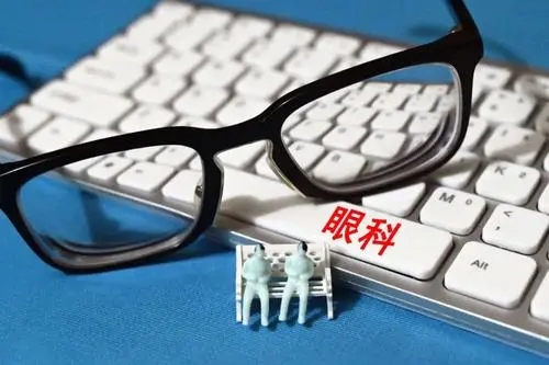 眼科賽道被點燃：1年融超80億，紅杉、高瓴都在投