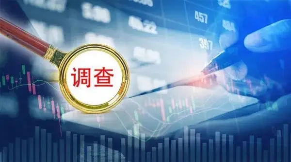 又一A股公司董事长遭立案调查,涉嫌证券市场操纵