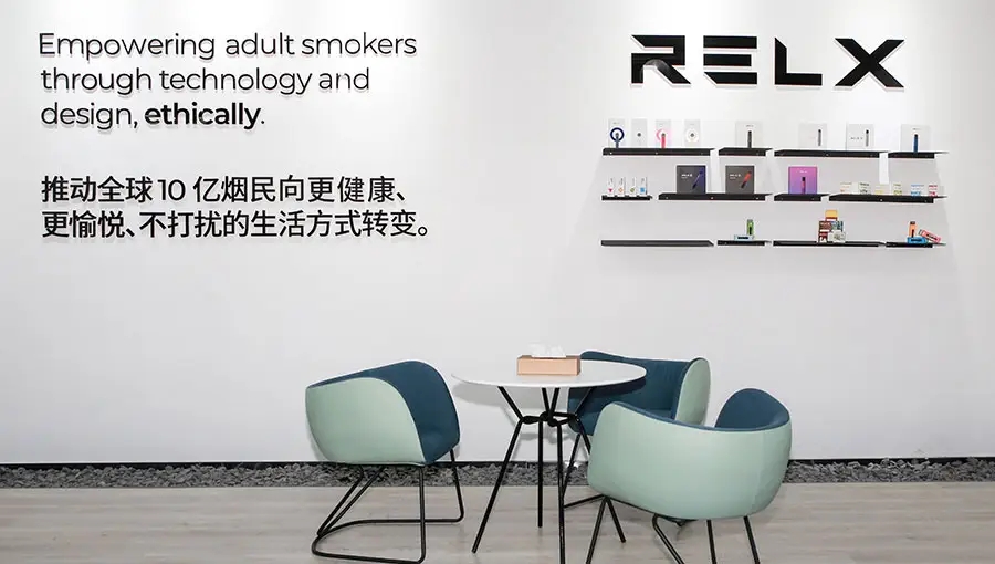 煙草口味外的調味電子煙禁售，霧芯科技盤前大跌20%