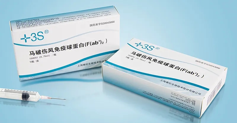 光谷创投投资企业赛伦生物成功登陆科创板