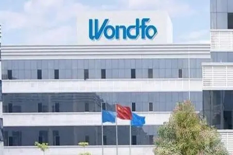 萬(wàn)孚生物稱尚未銷售變更后新冠抗原檢測(cè)試劑盒，其有多項(xiàng)專利