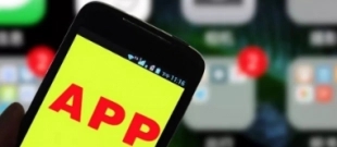 工信部开展APP侵害用户权益整治“回头看”，超能清理王等14款APP仍存在问题