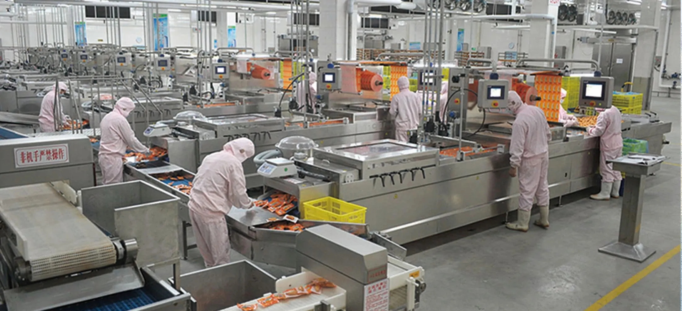 南昌双汇食品公司里脊肉曾含氧氟沙星