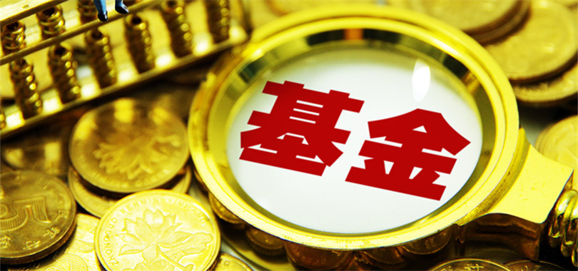 “千亿公募”大佬张坤、葛兰、刘彦春旗下基金年内亏损均超12%