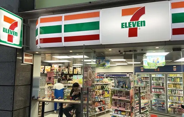 7-Eleven回應(yīng)違規(guī)操作稱:違規(guī)屬實(shí),涉事店鋪已停業(yè),后續(xù)將嚴(yán)格整改