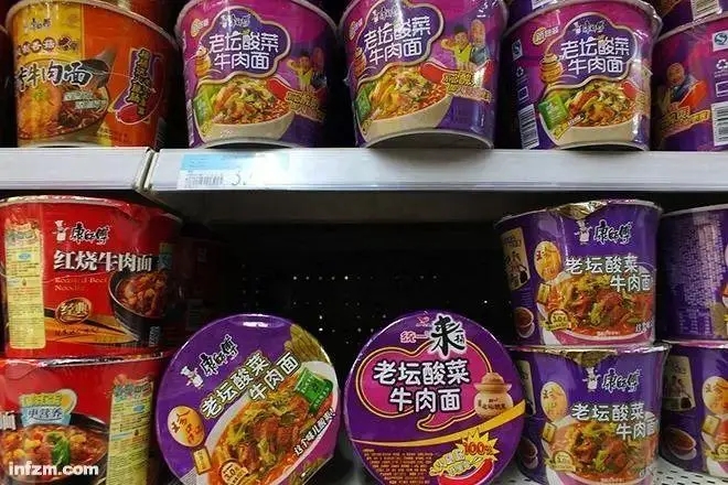 康師傅再發聲明致歉！取消與插旗菜業一切合作