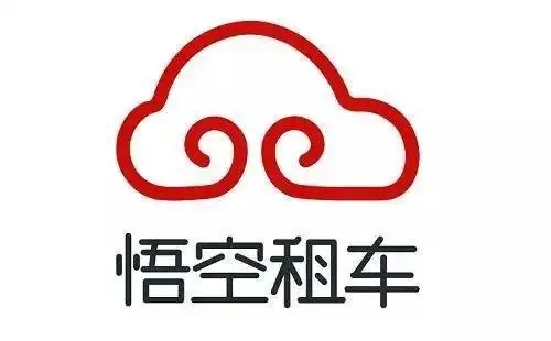 悟空出行携手融创文化梦之城、哈弗品牌,共创梦想车生活