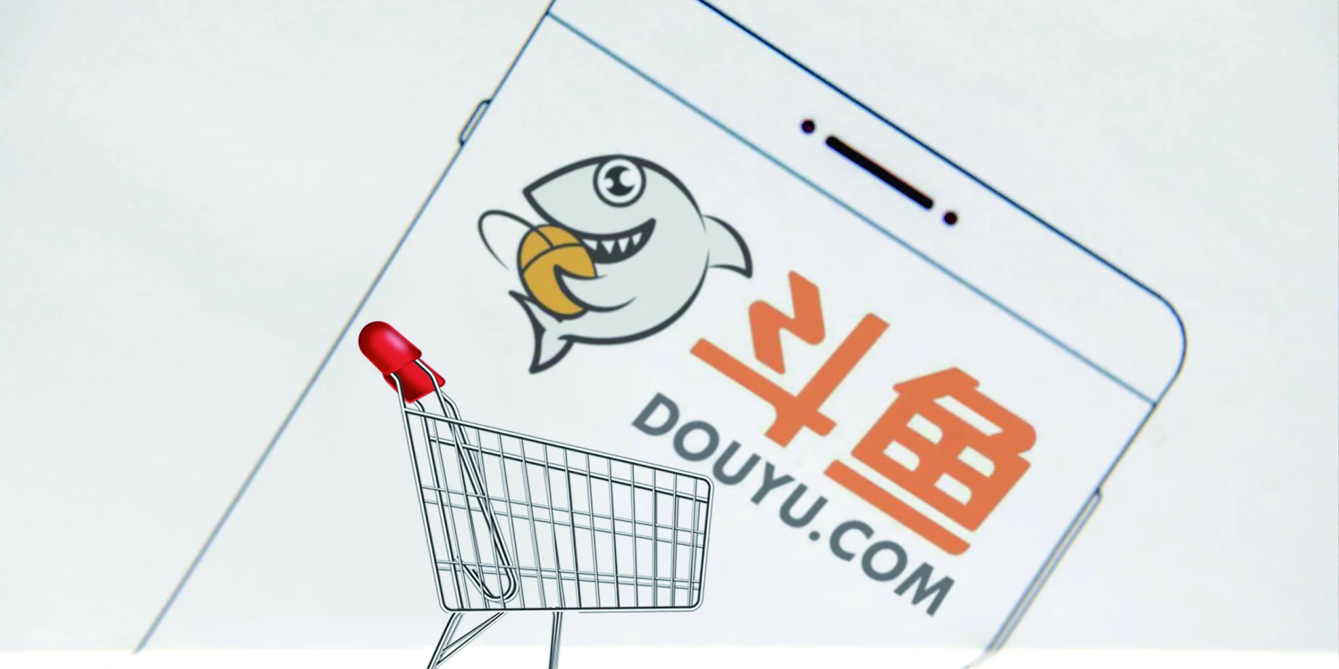 斗鱼：2021年盈转亏，全年净亏损6.2亿元，营收91.65亿元同比降4.5%