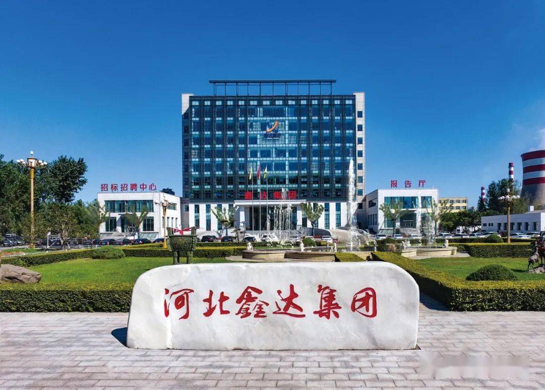 私有化落空后，暴跌99%后又大涨14900%，这只中概股一年巨亏1.82亿美元