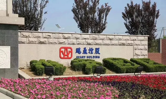 鹏鼎控股:2021年净利润增长16.7%,年内股价跌近3成,兴全基金或亏损近6亿元